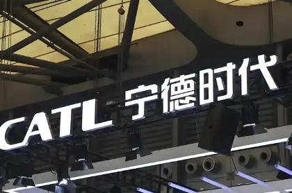 宁德时代,动力电池