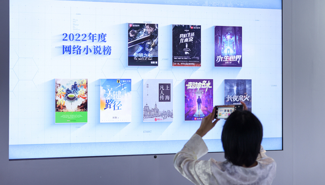 受AI冲击，网文译者转型校对，收入缩水近半