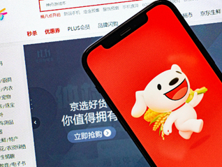 全年免佣金，京东外卖加速招募堂食餐饮商家