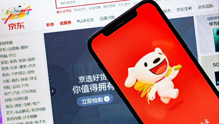 全年免佣金，京东外卖加速招募堂食餐饮商家