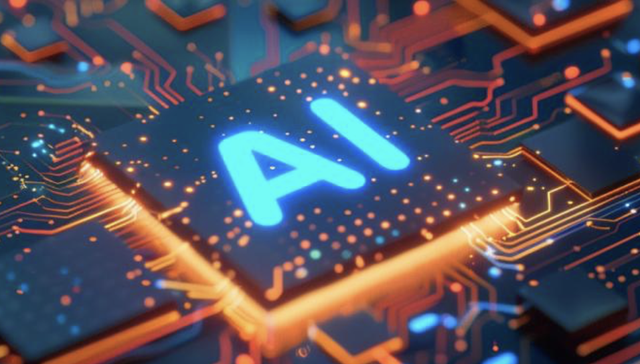 DeepSeek,芯片,人工智能