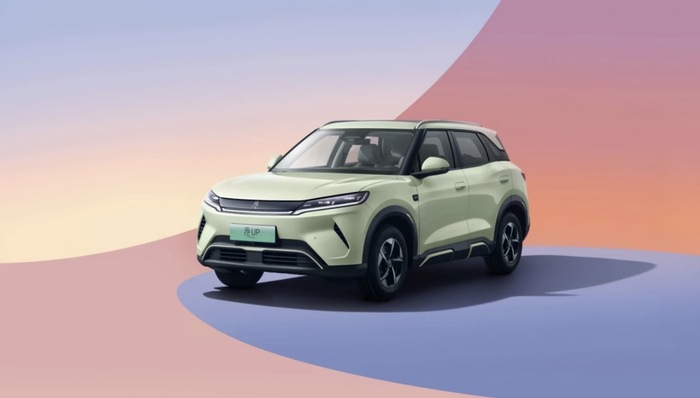 闪电快讯｜比亚迪元UP智驾版上市，售价9.98万元起