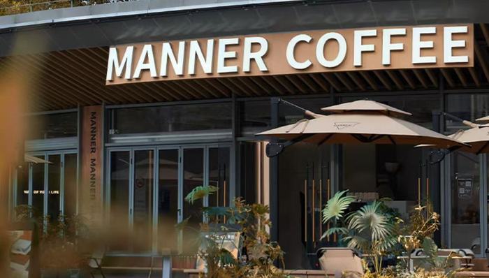 MANNER咖啡再度“惹怒”员工