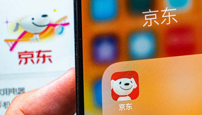 互联网大厂,京东,餐饮,即时零售,