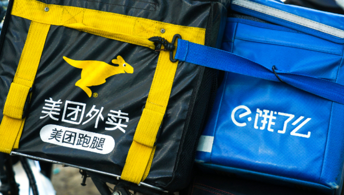 京东,美团,饿了么,外卖,