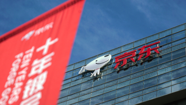 美团,京东,本地生活,外卖,