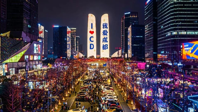 贝壳成都“地王”项目规划曝光，中介出身能不能干好地产开发？