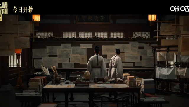 长视频平台,商业模式,