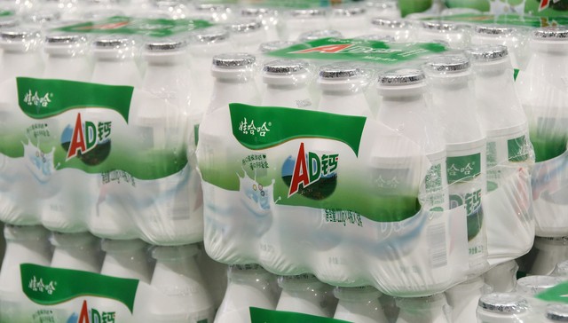 娃哈哈申请商标转让登记为何引发争议？