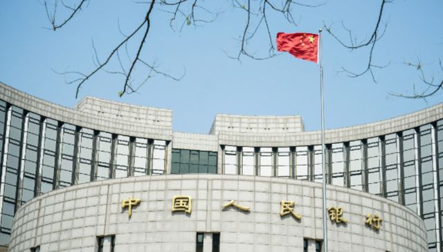 央行发布2024年第四季度中国货币政策执行报告，释放出哪些信号？