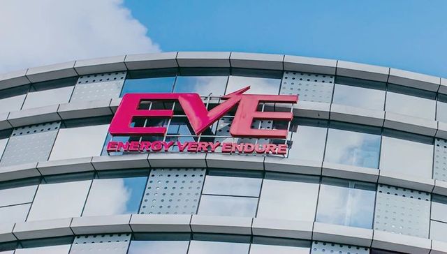 亿纬锂能股价较高点跌超70%，明星基金经理管理规模缩水超500亿元