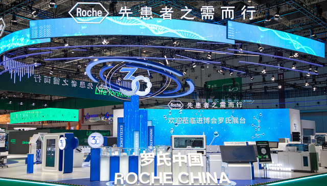 罗氏在中国放手昔日王牌药