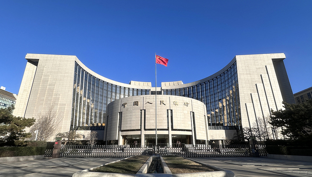 央行提出“择机调整”货币政策，短期降准降息紧迫性或下降