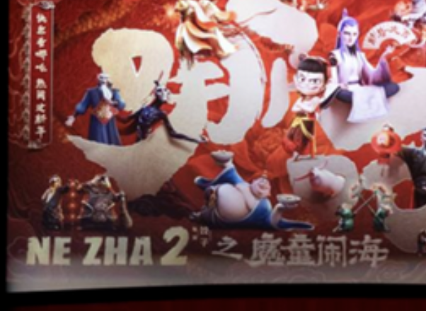 哪吒,好莱坞,电影