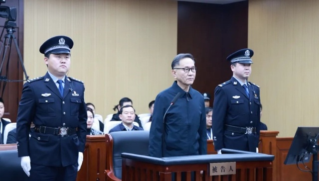 “金融虎”李吉平被控20年受贿5730万，当庭认罪悔罪