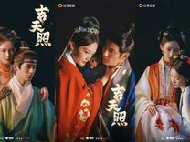 于正对得起红果短剧的“800万”吗？