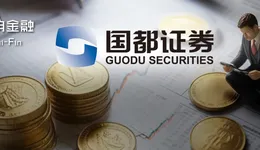 浙商證券“60后”老將執(zhí)掌國都證券“帥印”