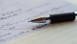 山西一中學(xué)收723元作業(yè)打印費(fèi)，官方：責(zé)令糾正，嚴(yán)肅處理責(zé)任人