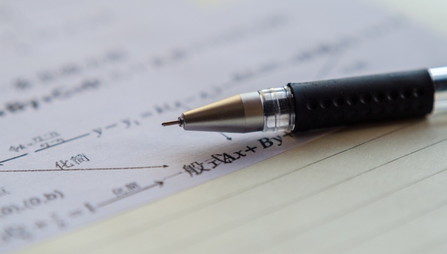 山西一中学收723元作业打印费，官方：责令纠正，严肃处理责任人