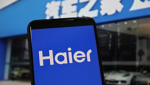 收购汽车之家传言再起，海尔集团回应