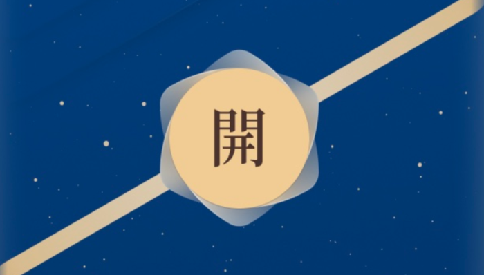 电厂 | “送礼物”口碑高开低走，它会成为微信的“节日限定”吗？