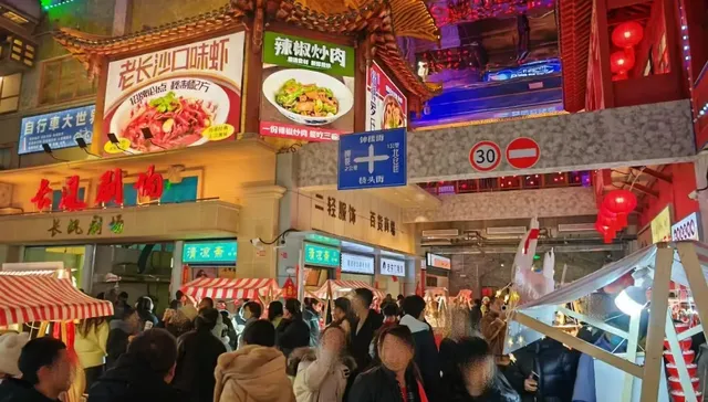 网红餐饮,文和友,情怀消费,