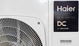 25億入主新時(shí)達(dá)，海爾卡奧斯“借道”猜想