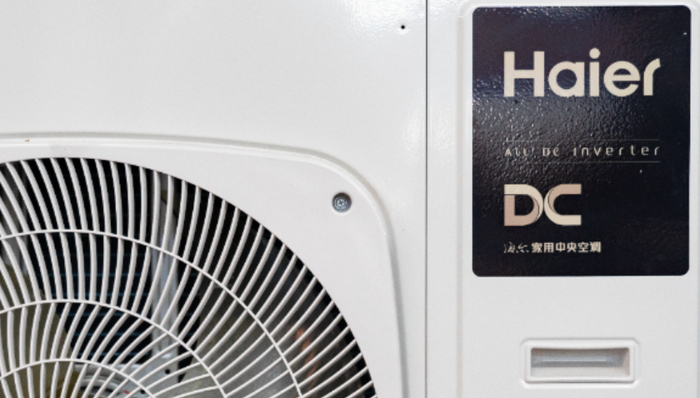 新时达,海尔卡奥斯,