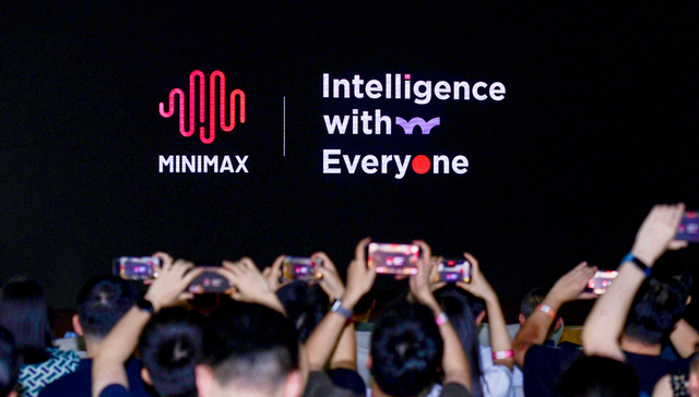 MiniMax刘华：DeepSeek出圈让我们对海外拓展更有信心