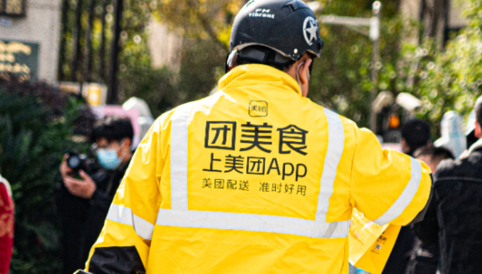 外卖,京东,美团,餐饮,