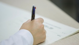 地方新聞精選 | 珠海6人團伙組織在職考研作弊被判刑 西安一醫(yī)院被指存過期藥品