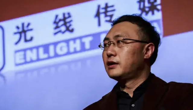 哪吒,电影,娱乐