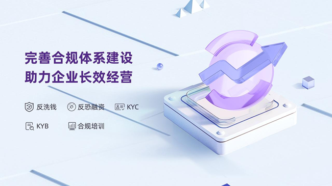1739791748214470.png 图片2.png