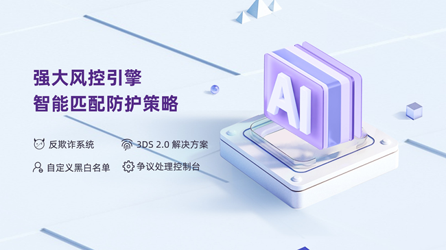 1739791758711866.png 图片3.png