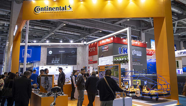 去年7000人大裁员后，大陆集团计划再裁员3000人