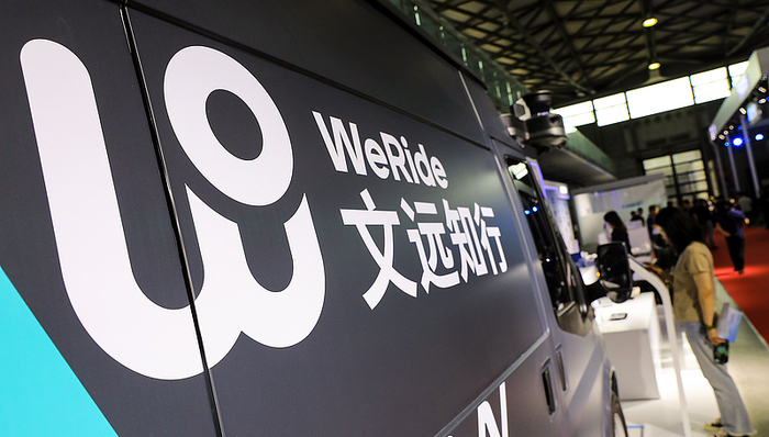 文远知行股价再次大涨，背后是英伟达百万股持仓加持