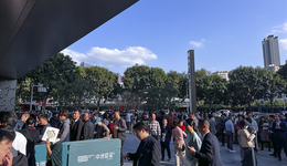 2025年土地市場或迎來弱復(fù)蘇 | 地方兩會(huì)看全國③