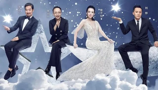 《演员请就位3》，开年第一颠综