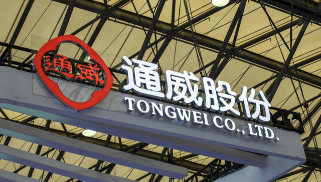 “四川首富之女”出师不利，通威股份50亿并购告吹是福是祸？