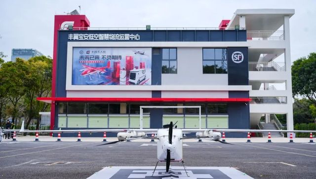 顺丰启动新一代物流枢纽，无人机跨城运输只需3小时，大规模无人化送货要来了？