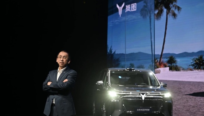 闪电快讯｜高阶智驾MPV35.99万元起，岚图梦想家乾崑版上新