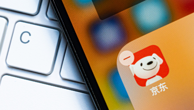 电商平台,外卖,京东,本地生活,