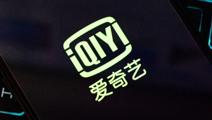 财报,爱奇艺,长视频平台,付费会员,