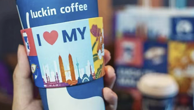 没有微信，不打价格战，瑞幸如何出海东南亚