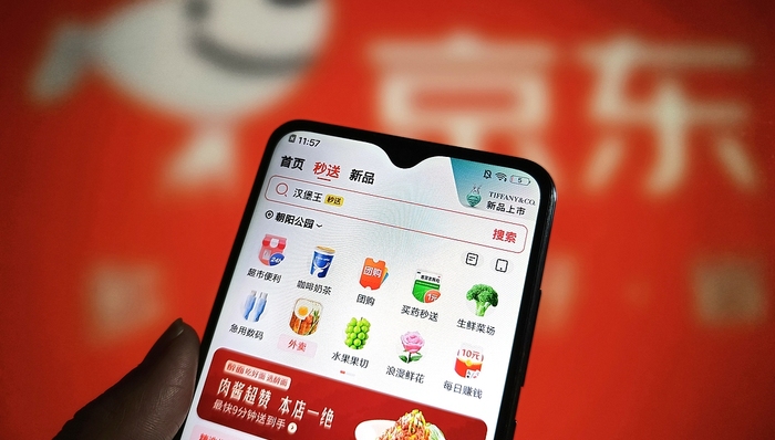 电厂 | 王兴送的饭，刘强东也要吃