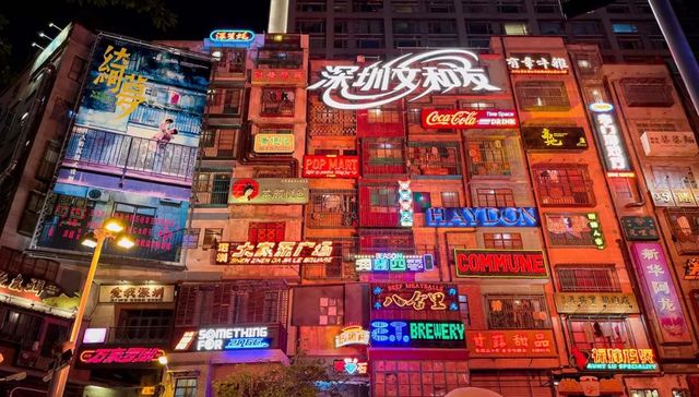 光环褪去，文和友只能做长沙限定“网红”？