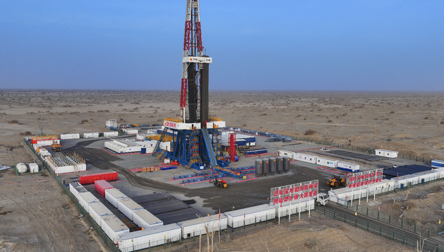 亚洲第一垂深井完钻，中国首次在万米地下发现油气