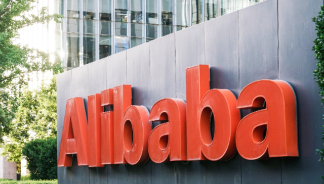 高盛、摩根大通等多家机构纷纷上调阿里巴巴股价