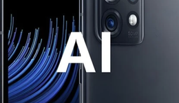 DeepSeek引爆AI手機(jī)，SoC市場(chǎng)再掀波瀾