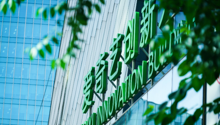 龚宇,爱奇艺,微短剧,红果短剧,